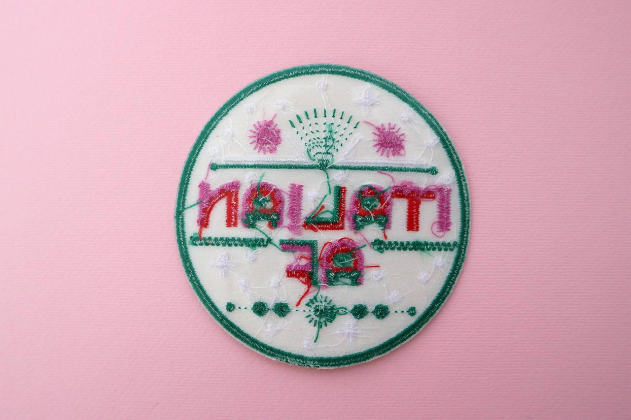 Patches ITALIAN AS FUCK