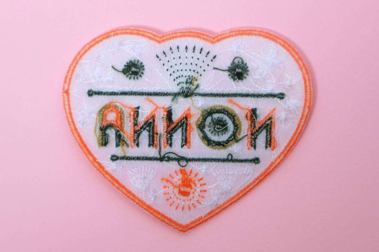 Patches NONNA