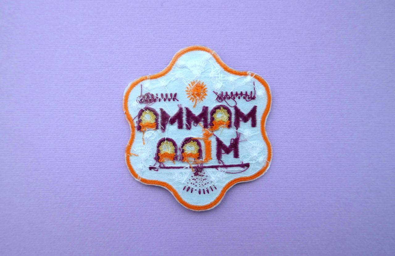 Patches MAMMA MIA